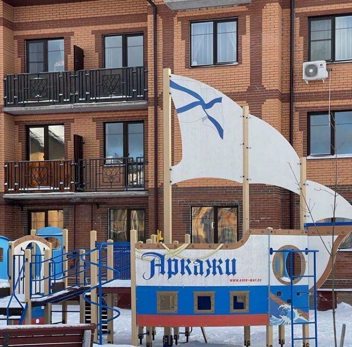квартира г Великий Новгород ул Луговая 12к/6 фото 3
