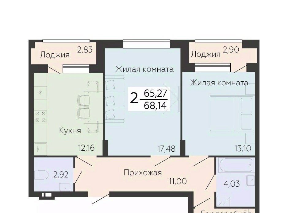 квартира г Воронеж р-н Левобережный пр-кт Ленинский 108а Дом «Архитектора» фото 1