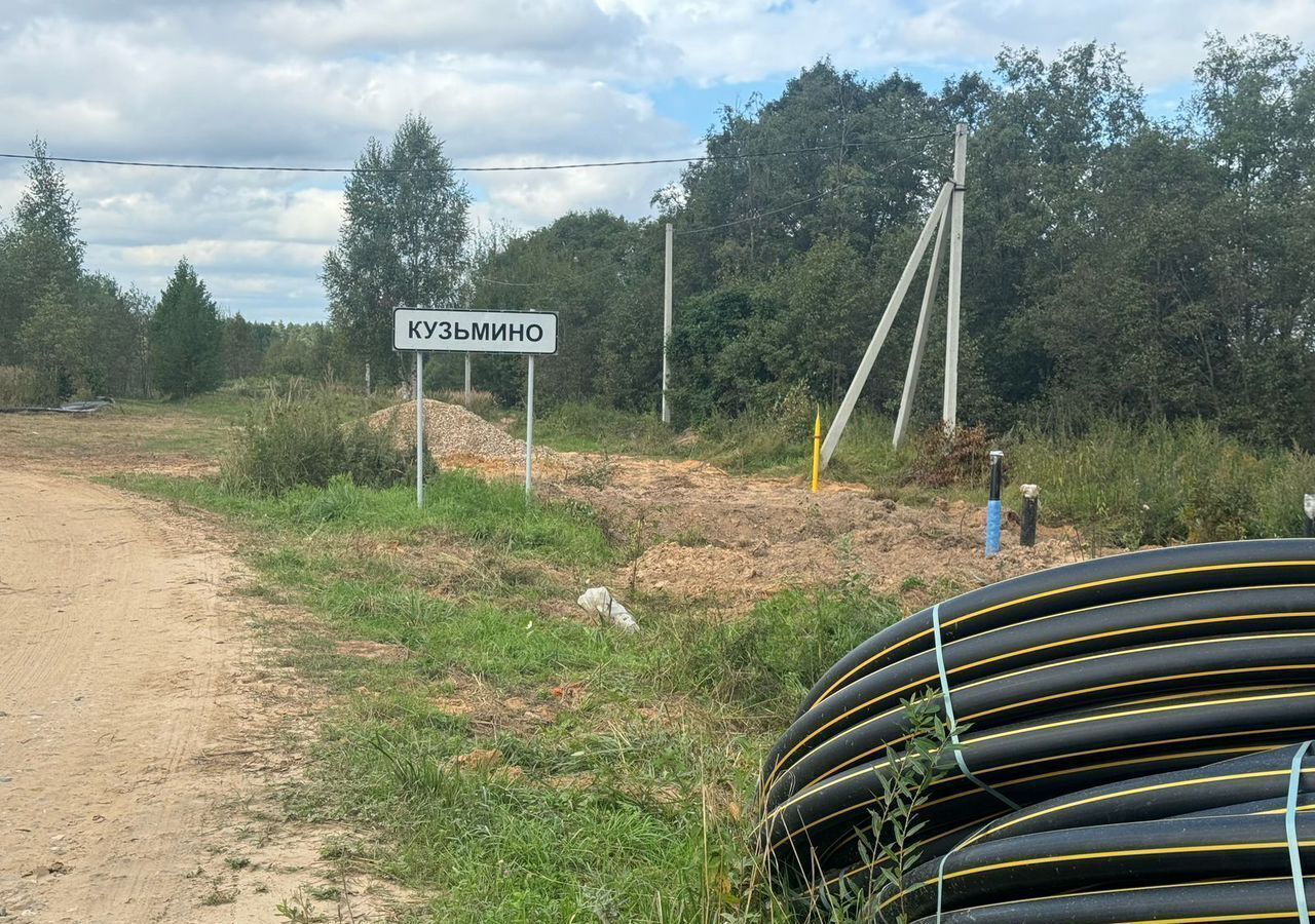 земля р-н Красносельский д Кузьмино Шолоховское сельское поселение, Красное-на-Волге фото 2