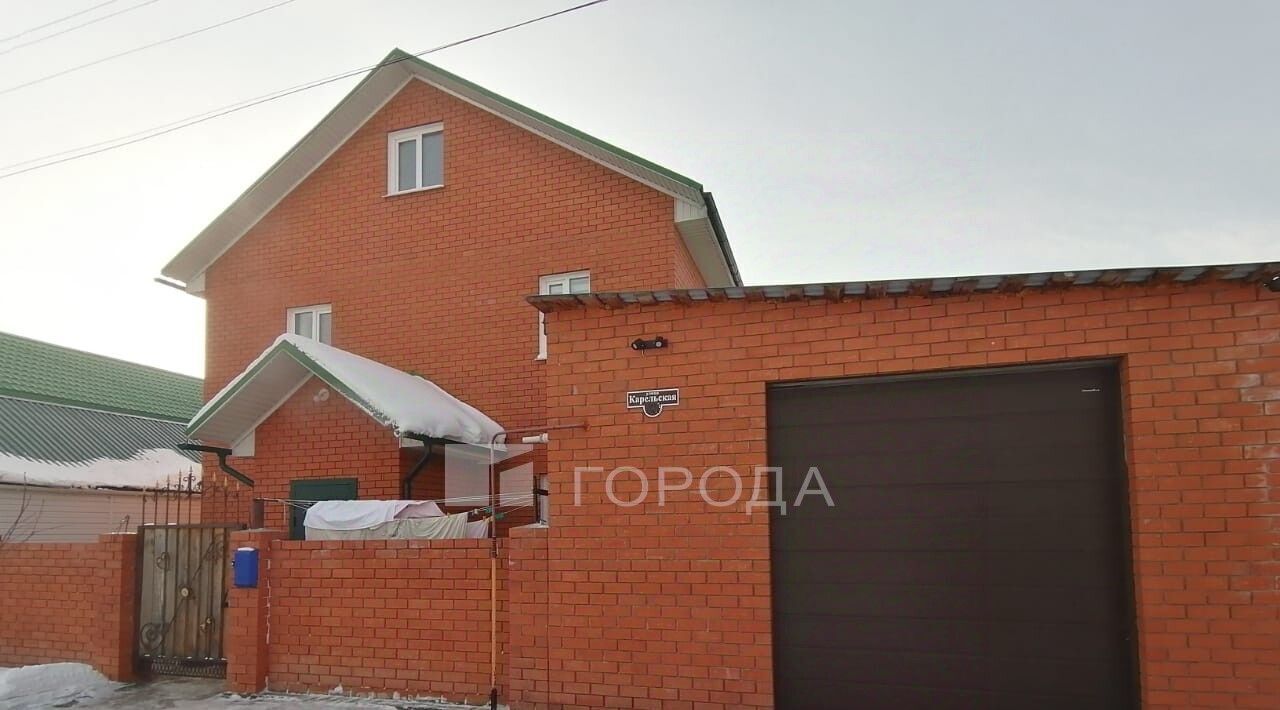 дом г Барнаул с Власиха ул Карельская 21а р-н Октябрьский фото 1