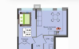 квартира г Краснодар р-н Прикубанский ул им. генерала Брусилова 1/2 д. 5 фото 4