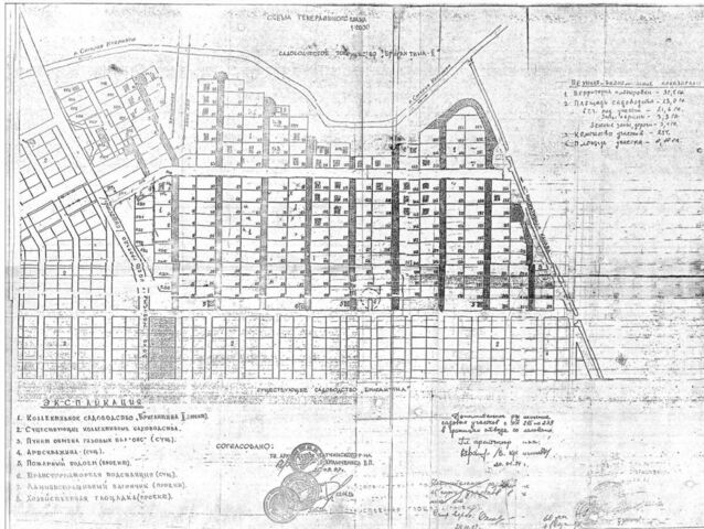 ст-ца Елизаветинская р-н Прикубанский снт Бригантина ул Виноградная 178 фото