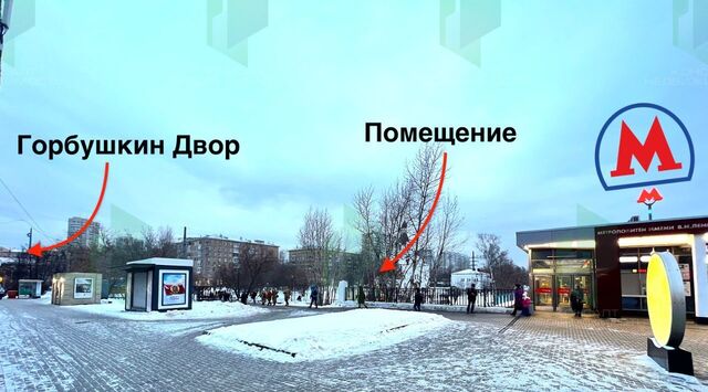 метро Багратионовская ул Олеко Дундича 5 фото