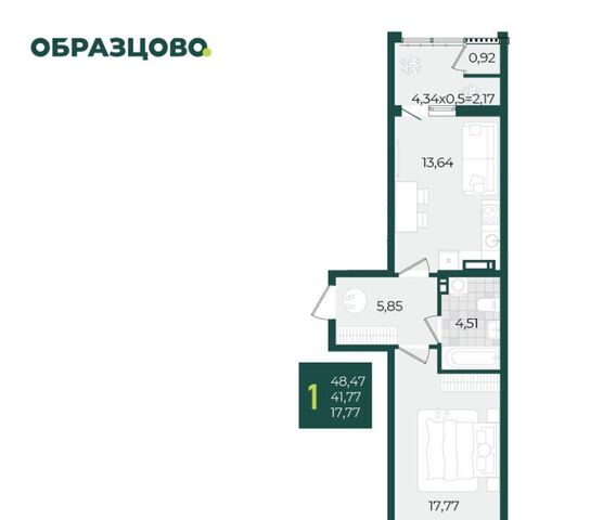 р-н Прикубанский фото