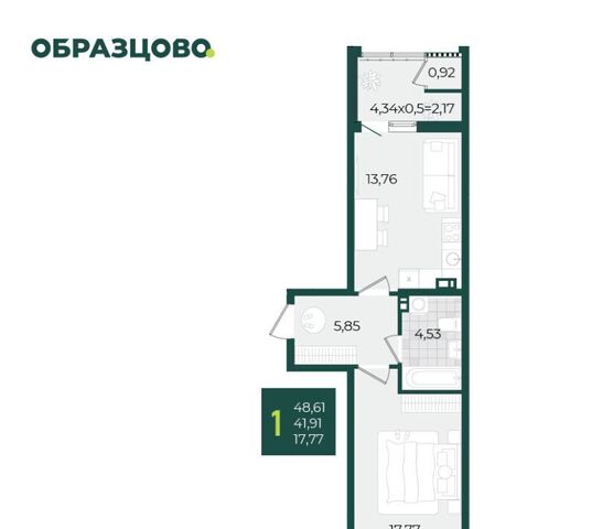 р-н Прикубанский фото