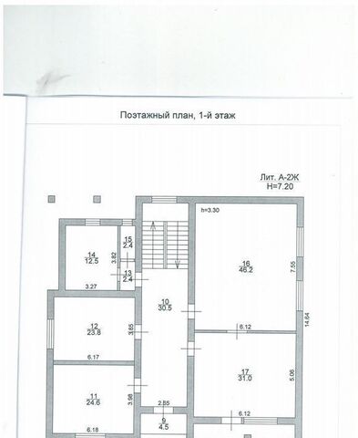 дом 14 фото