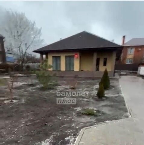 дом фото