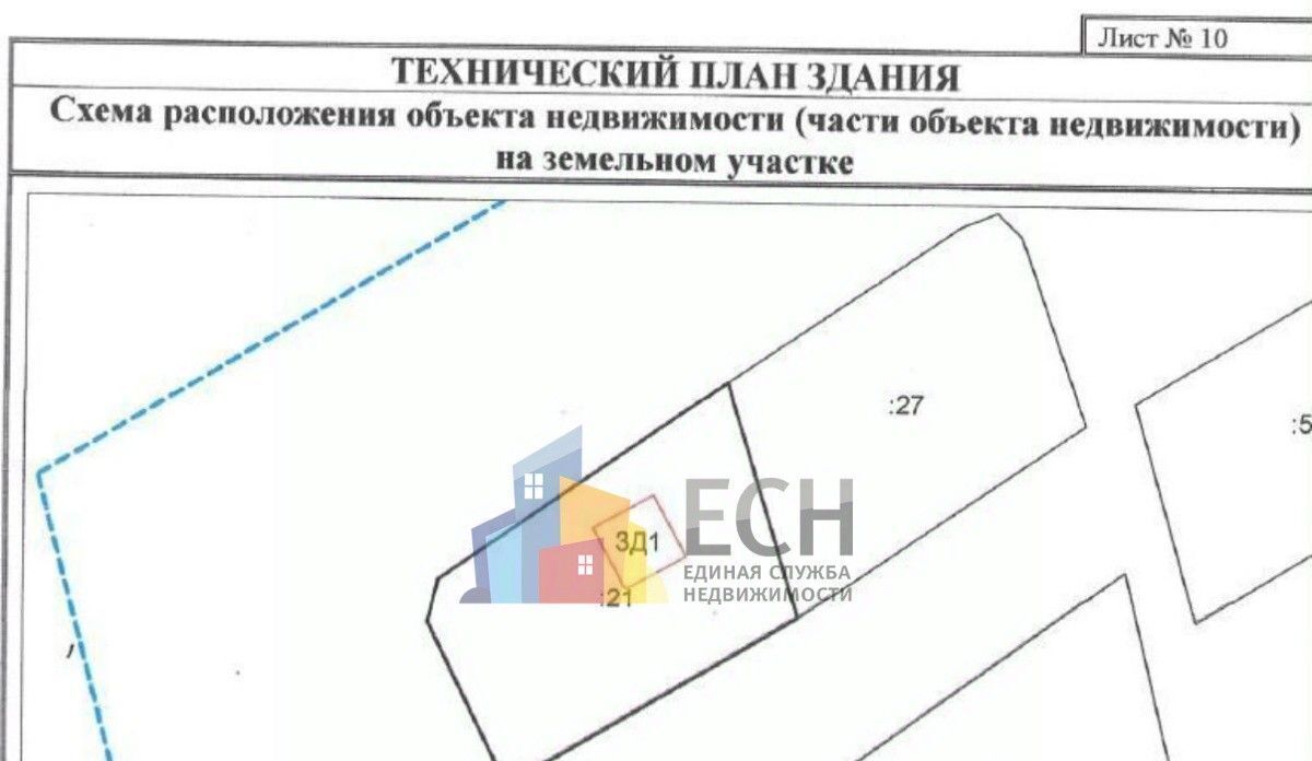 дом г Тула Пищевик СНТ, 261 фото 15