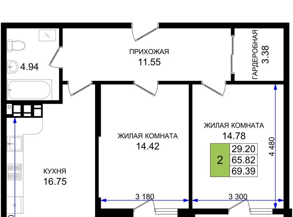 квартира г Новороссийск р-н Южный микрорайон 5-я Бригада фото 1