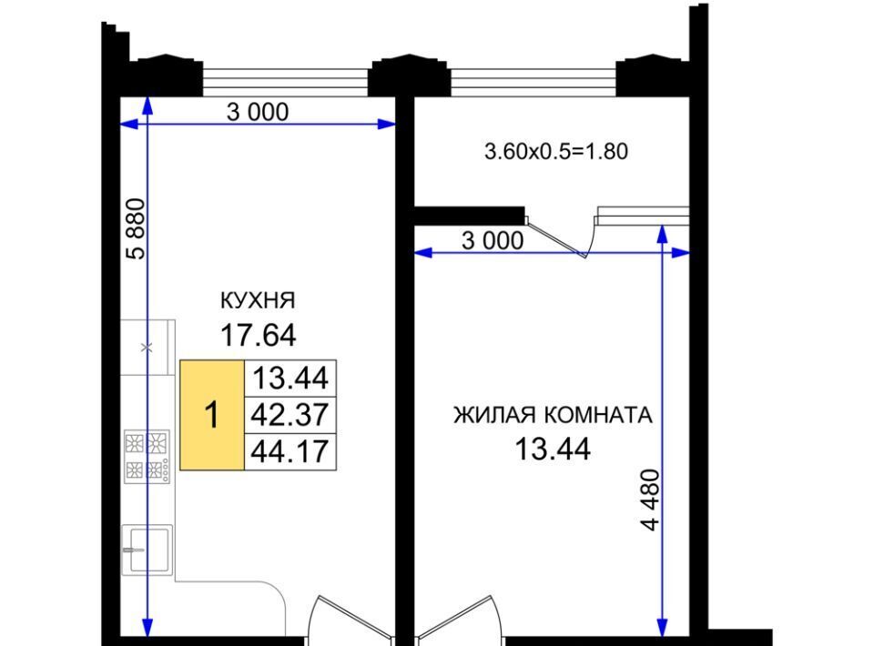 квартира г Новороссийск р-н Южный ул Имени Григория Белькинда фото 1