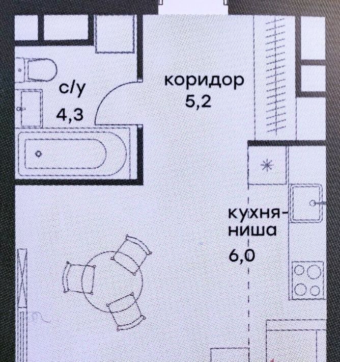 квартира г Москва метро Аминьевская ул Василия Ланового 3 фото 1