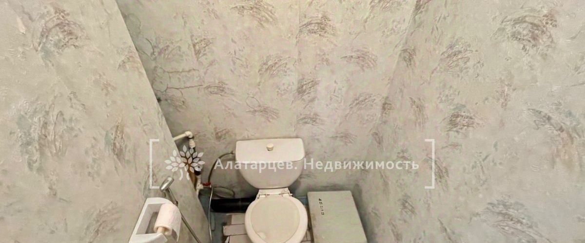 квартира г Томск р-н Октябрьский ул Ивана Черных 50 фото 22