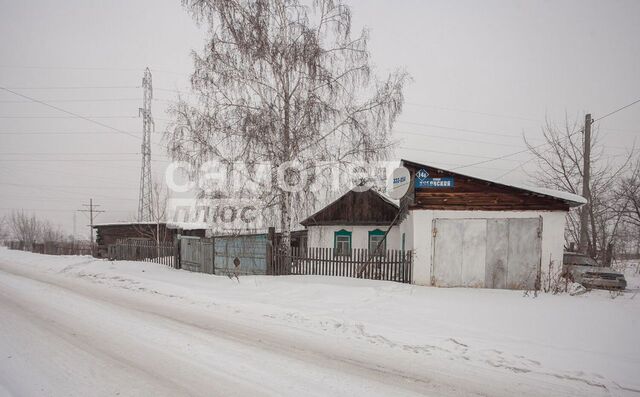 р-н Заводский ул Кубанская 14а Кемеровская обл. — Кузбасс фото