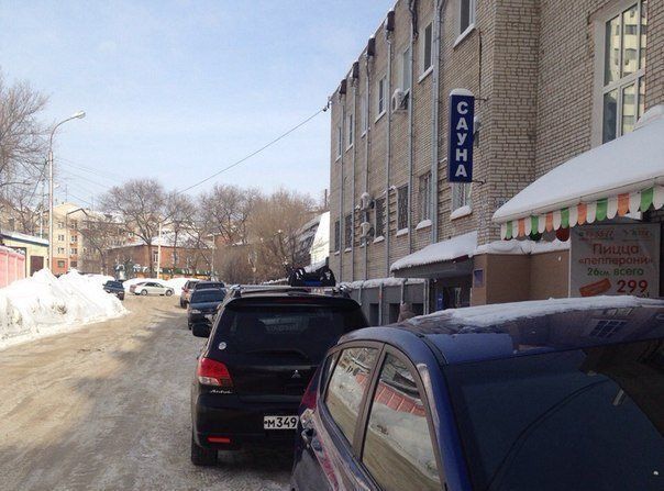 торговое помещение г Хабаровск р-н Кировский ул Яшина 40 фото 2