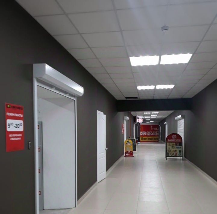 торговое помещение г Хабаровск р-н Краснофлотский ул Трехгорная 57 фото 1