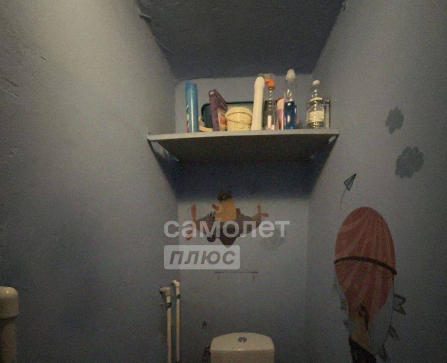 квартира г Курск р-н Центральный пр-кт Дружбы 11/2 фото 16