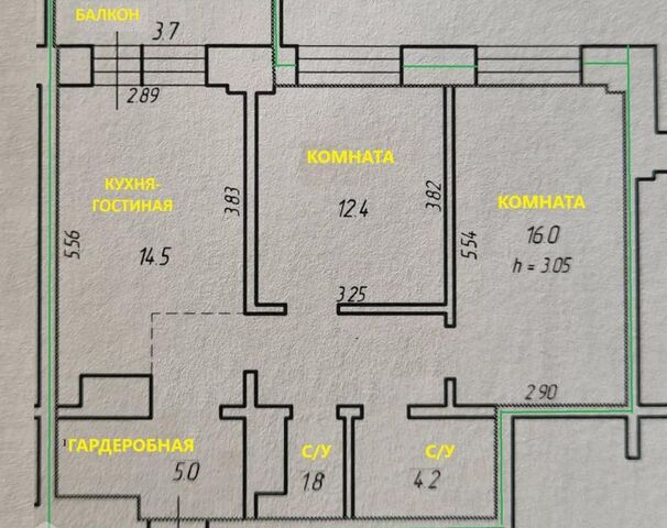 ул Красноказачья 80 Иркутск городской округ фото