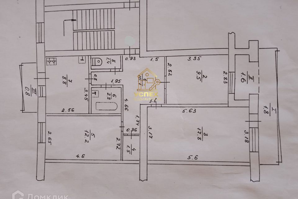 квартира г Феодосия ул Челнокова 88 Феодосия городской округ фото 3