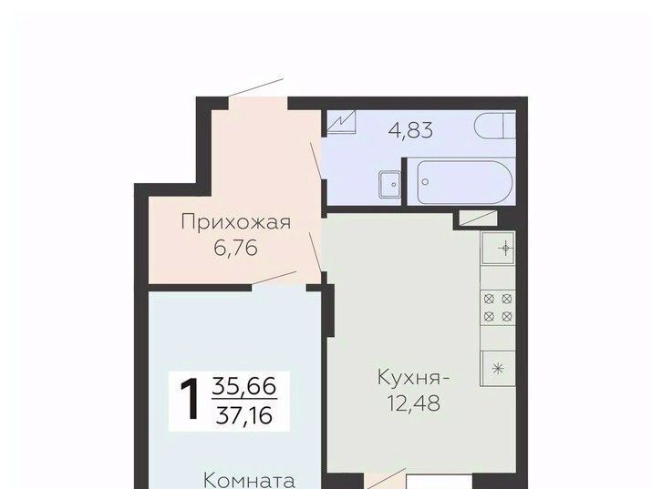 квартира г Воронеж р-н Коминтерновский ул Электросигнальная 9ак/1 фото 1