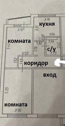 квартира р-н Кемеровский Кемеровская область — Кузбасс, Европейские Провинции, Баварская, 5 фото 8