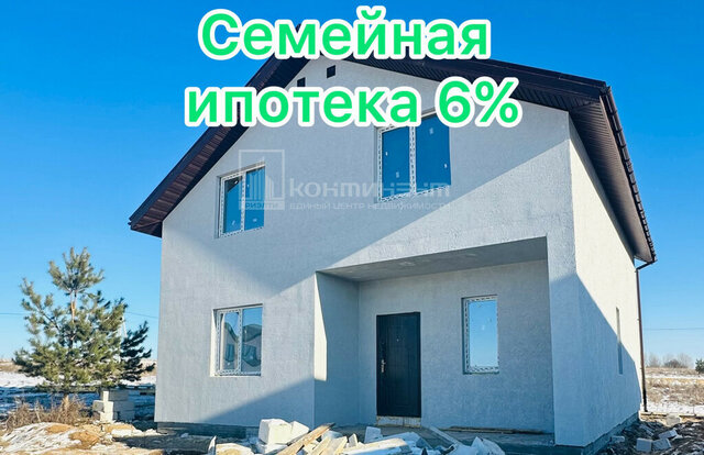 дом ул Гречишная 5 фото