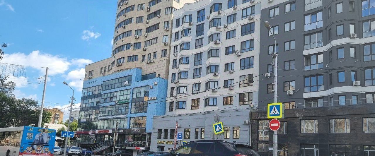 свободного назначения г Самара Алабинская ул Самарская 263 фото 1