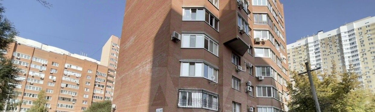 торговое помещение г Самара Российская ул Мичурина 147 фото 3