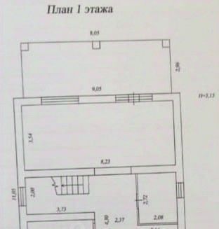 дом г Самара п Мехзавод ул Гидроузловская 377 Безымянка фото 23