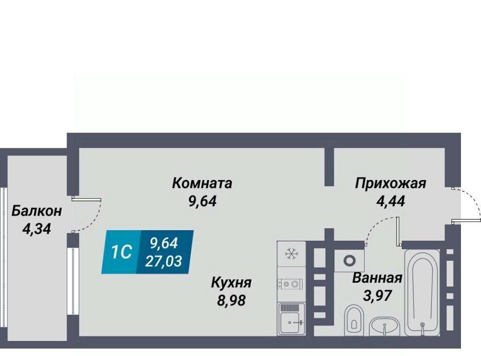 квартира г Новосибирск мкр Закаменский Берёзовая роща 21 фото 1