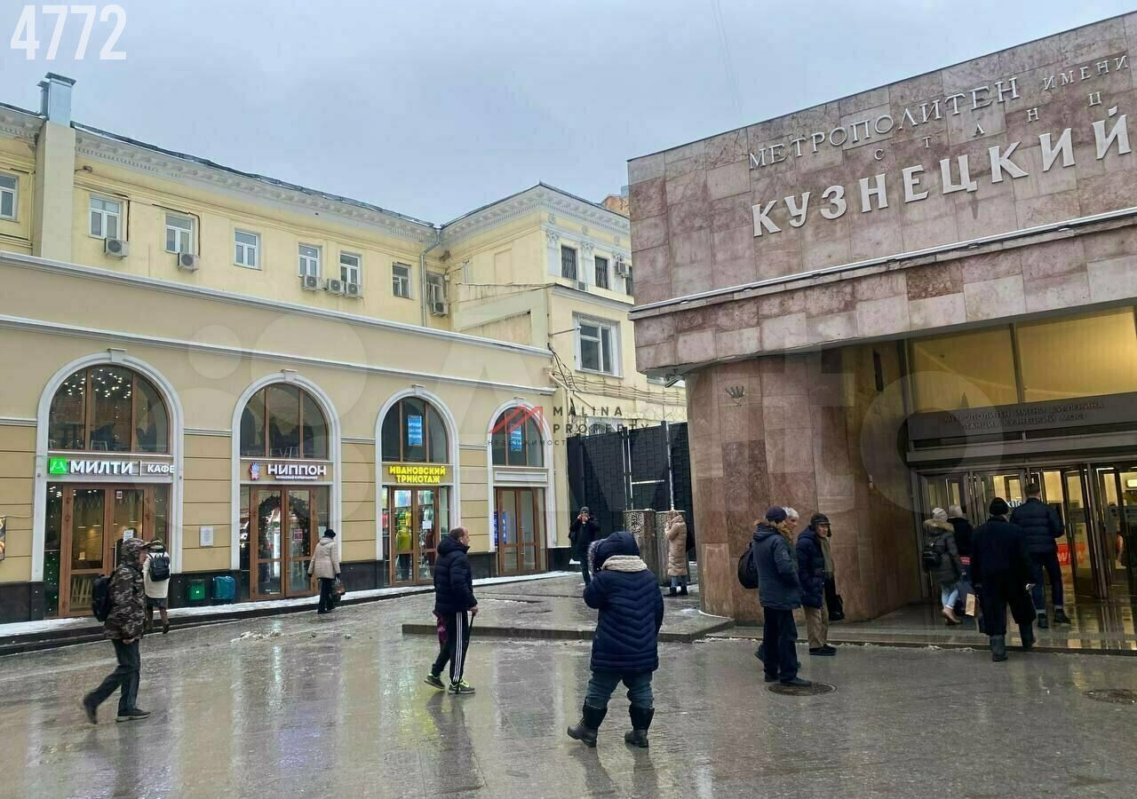 свободного назначения г Москва метро Кузнецкий Мост ул Рождественка 20с/1 6, 9 фото 5