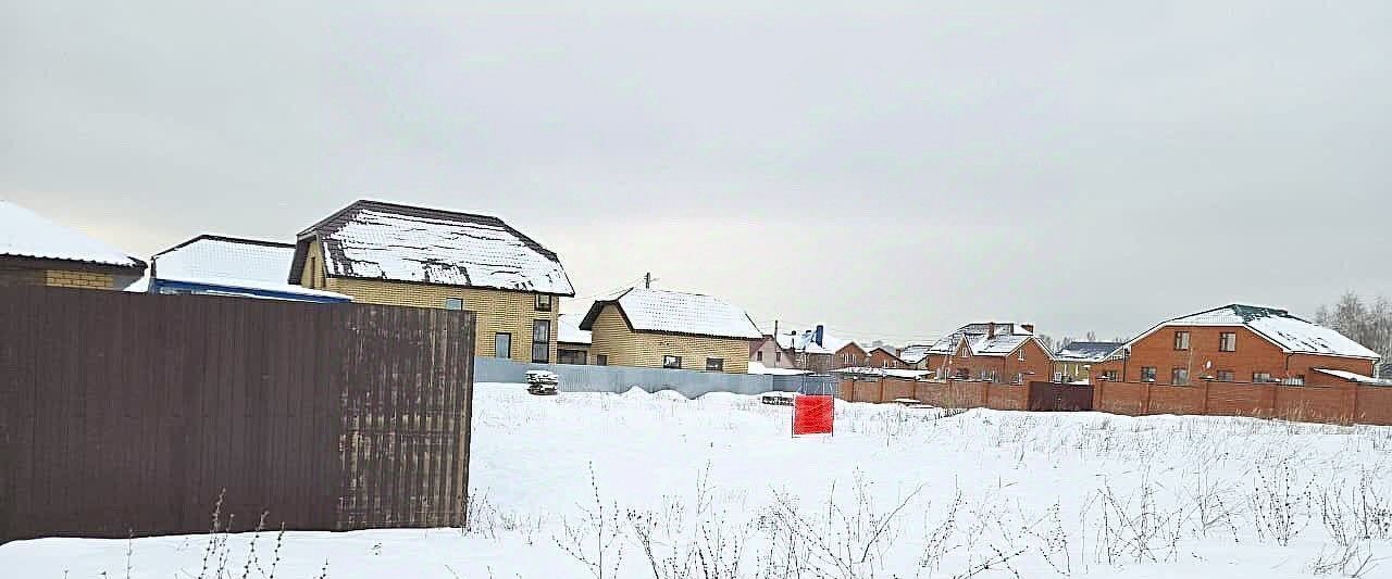 земля г Казань Дубравная ул 1-я Вознесенская фото 3