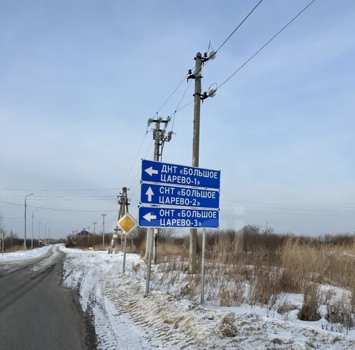 земля г Тюмень р-н Центральный снт Большое Царево-2 фото 17