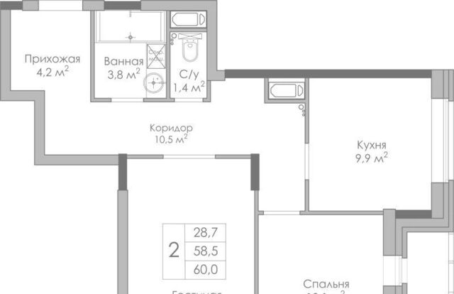 р-н Советский дом 155 фото