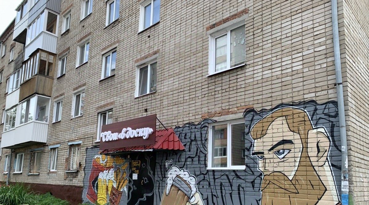 свободного назначения г Томск р-н Октябрьский Спичфабрика ул Репина 10 фото 2