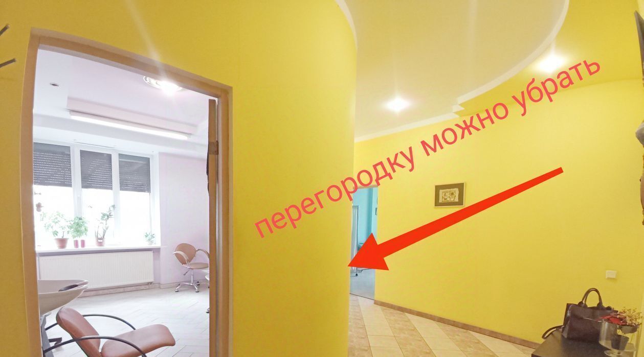 свободного назначения г Калининград р-н Центральный ул Ушинского фото 3