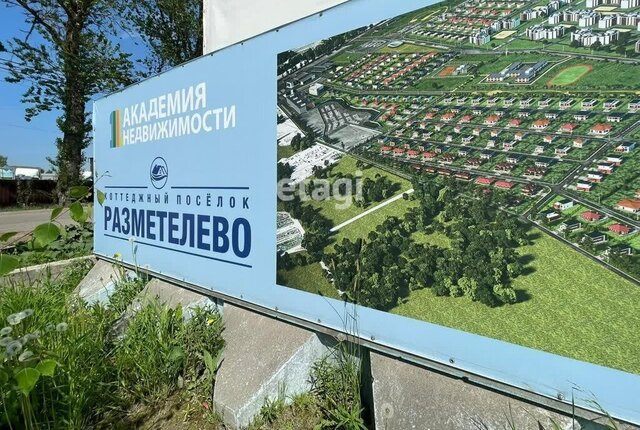 д Разметелево Улица Дыбенко, Колтушское городское поселение фото