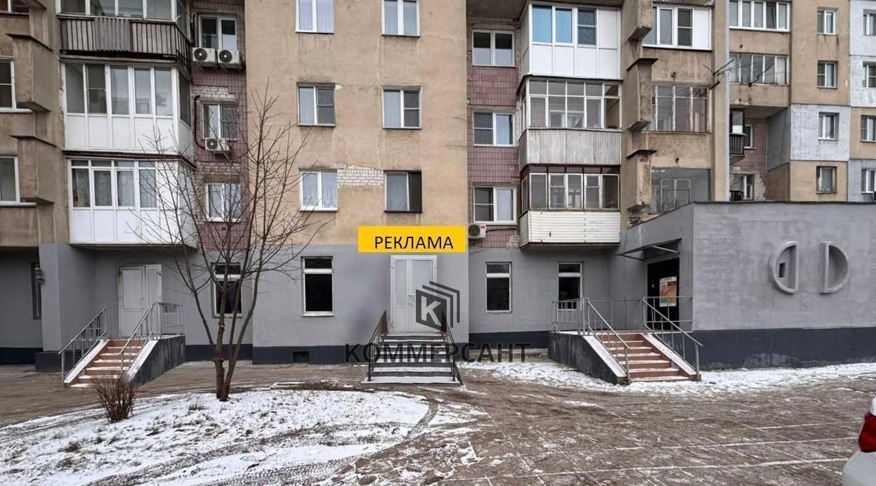 торговое помещение г Нижний Новгород Бурнаковская ул Куйбышева 59 фото 1