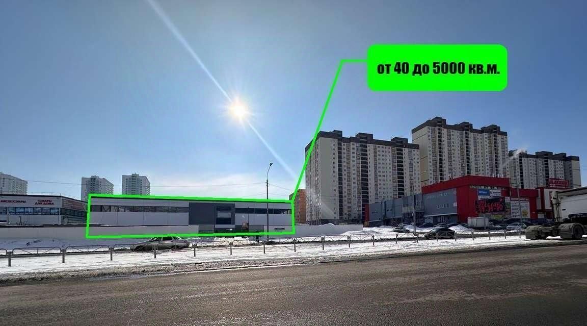 торговое помещение г Саратов р-н Кировский ул им Тархова С.Ф. 54 фото 1