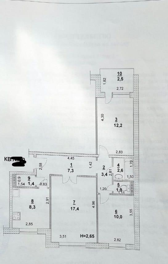 квартира р-н Энгельсский п Приволжский 8-й квартал улица, д. 2 фото 15