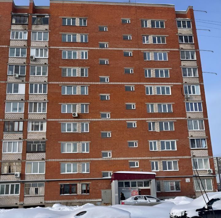 квартира г Ижевск р-н Индустриальный ул., 300 фото 1