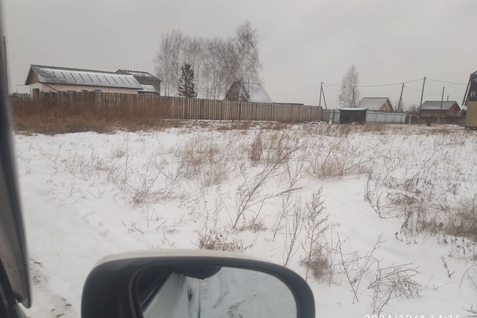 земля г Красноярск ул Атаманская Красноярск городской округ фото 2