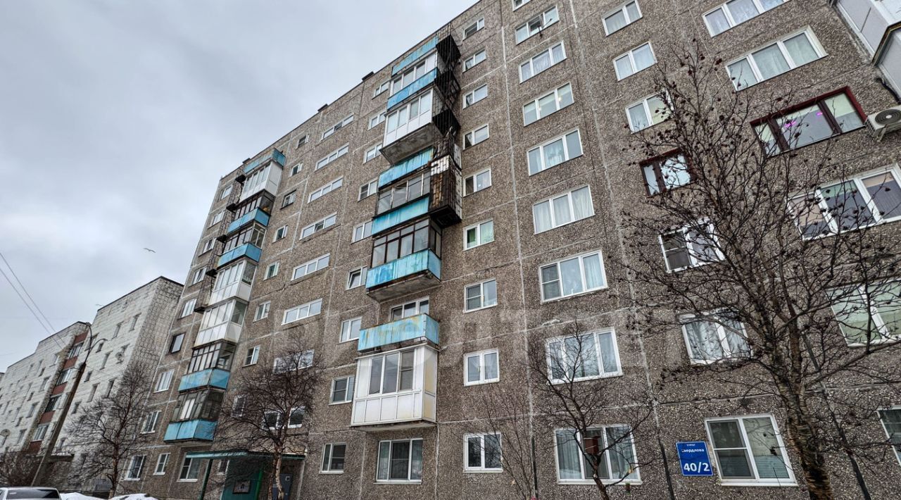 квартира г Мурманск р-н Ленинский ул Свердлова 40к/1 фото 13