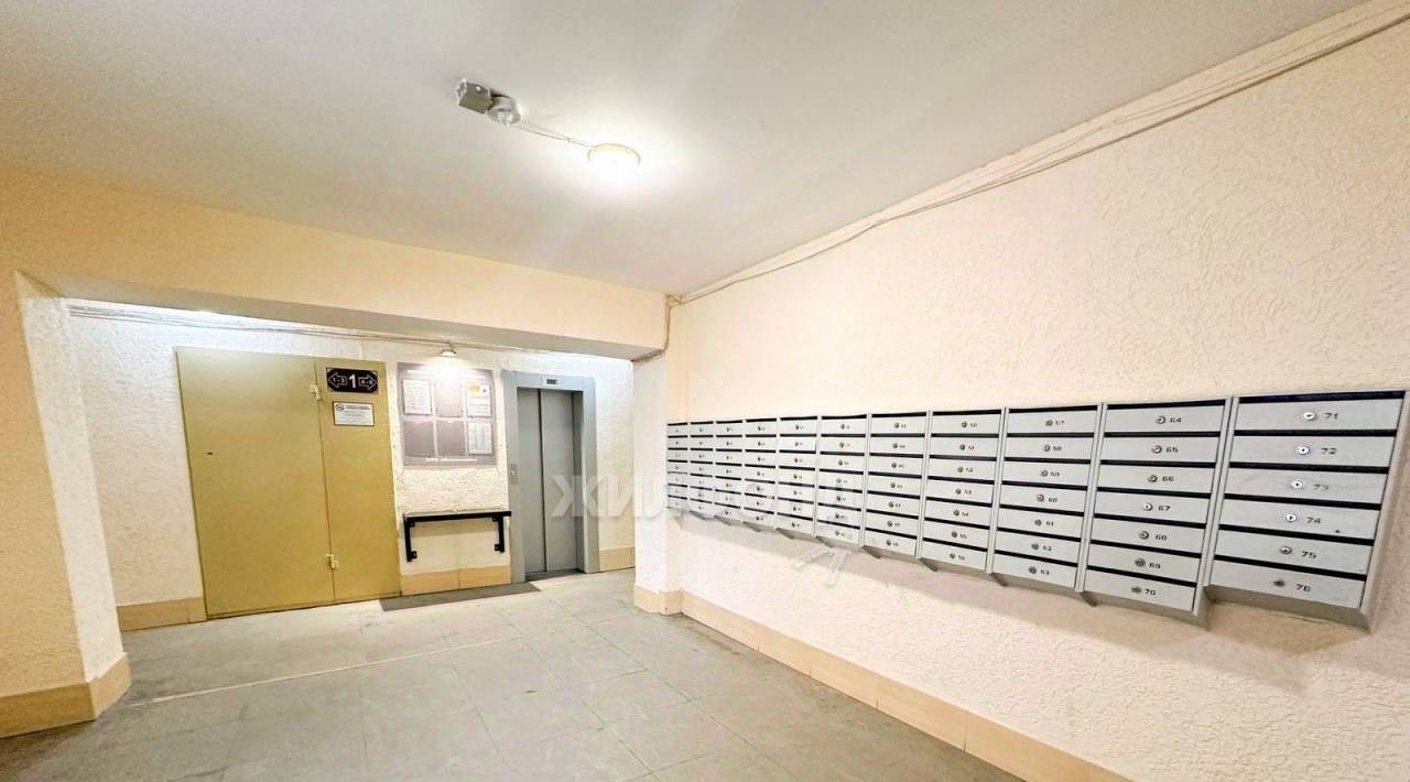 квартира г Томск р-н Октябрьский ул Сергея Лазо 4/1 фото 16