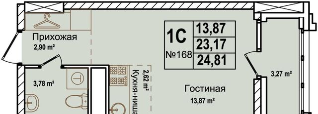 г Нижний Новгород Буревестник ул Красных Зорь 23д фото