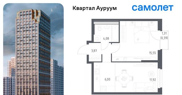 Пионерский Машиностроителей жилрайон фото