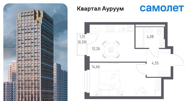 Машиностроителей Пионерский жилрайон фото