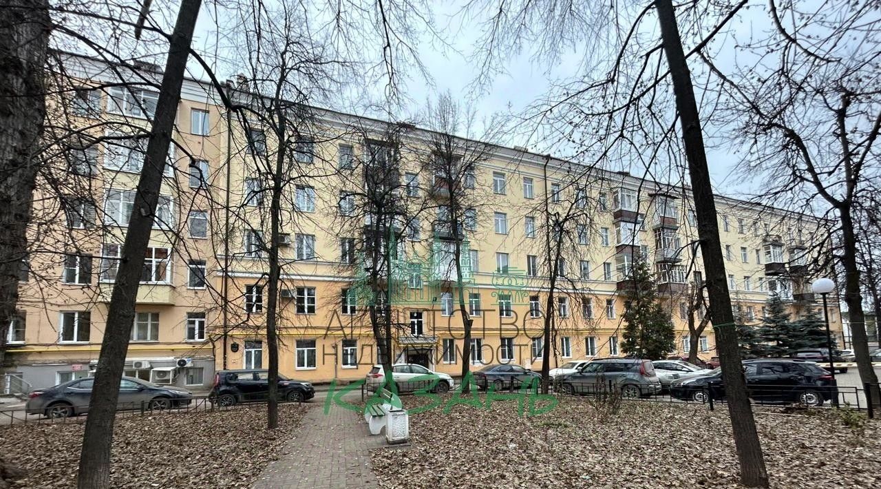 квартира г Казань Суконная слобода ул Маленькая 5 фото 1