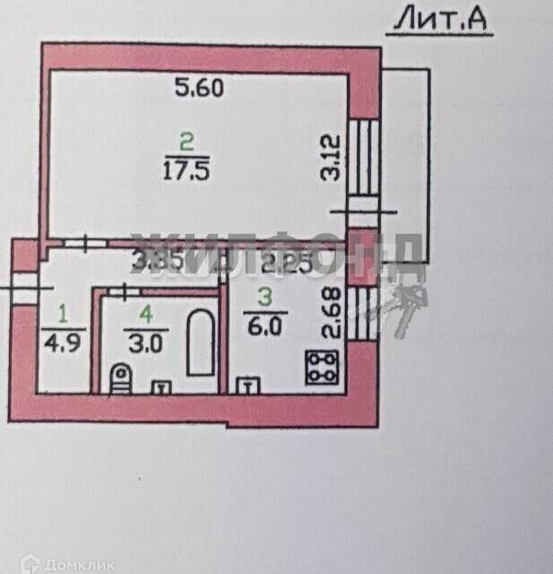 квартира г Орел р-н Советский ул Часовая 45 Орел городской округ фото 5