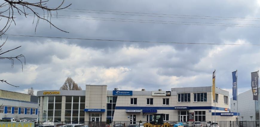 свободного назначения г Белгород Восточный ул Волчанская 159а фото 1