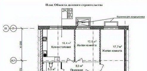 квартира г Нижний Новгород р-н Нижегородский Горьковская ул Большая Печерская 89 фото 2